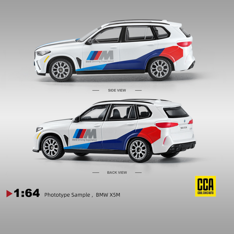 164彩珀宝马X5M儿童玩具车