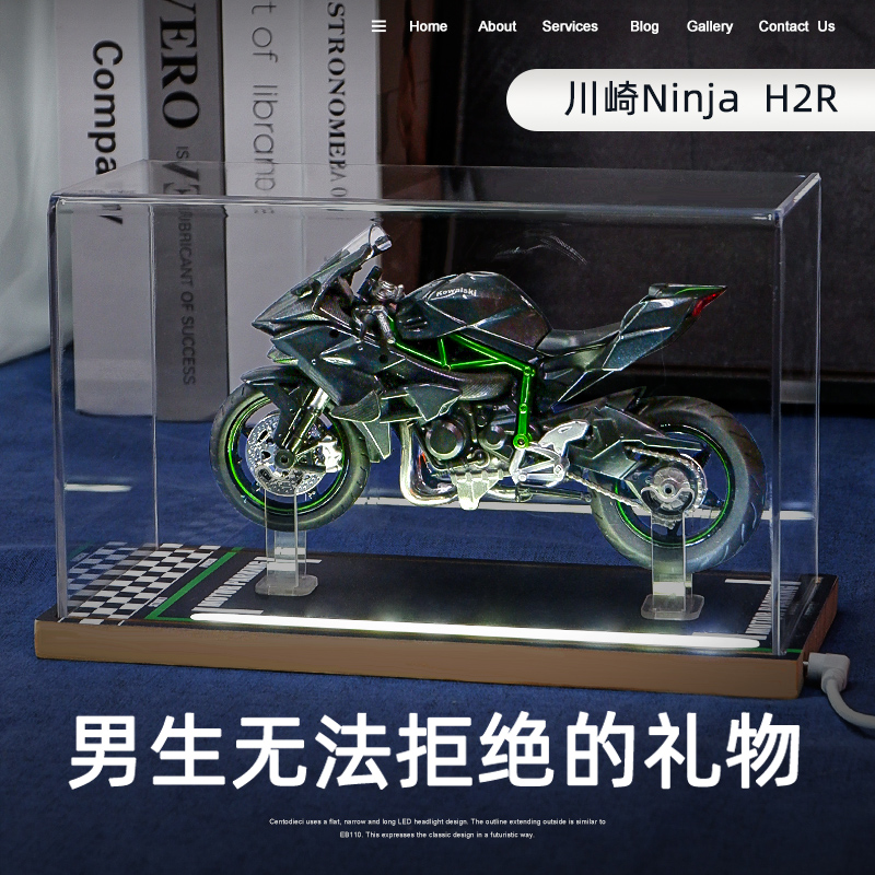 摩托车模型亚克力展示盒收纳防尘