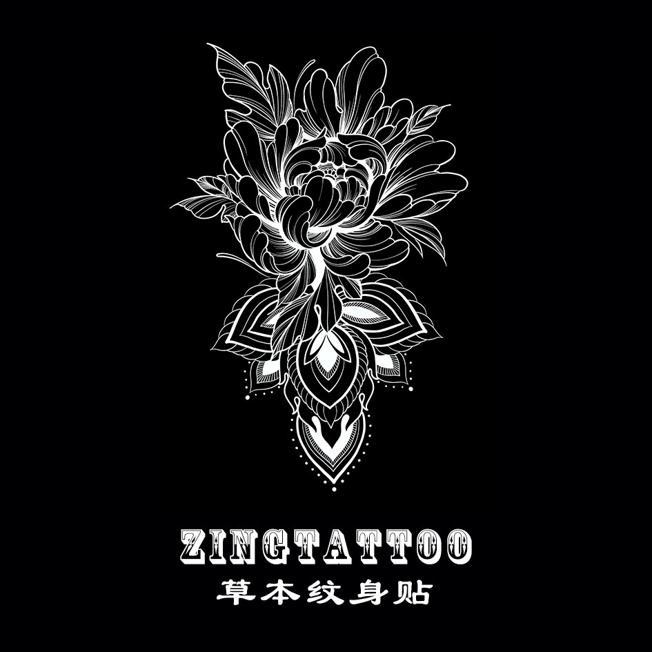 zingtattoo草本纹身贴 素花曼达拉 小臂小腿暗黑欧美性感ins风女