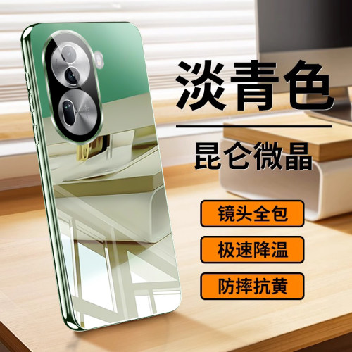 适用opporeno11电镀玻璃手机壳