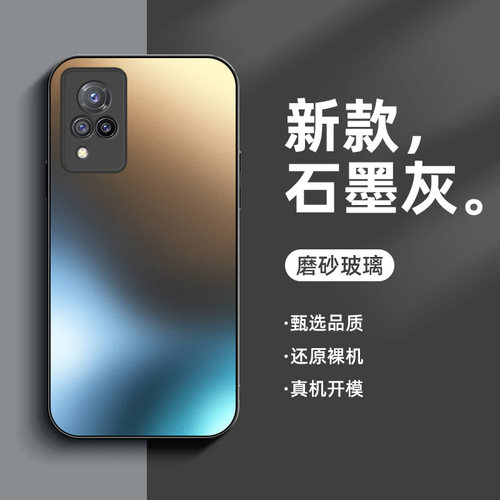 s9手机壳超薄磨砂玻璃软硅胶简约