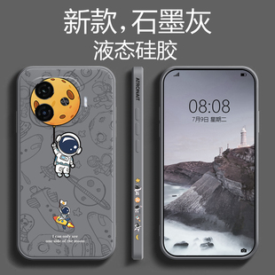 适用iqooz9turbo手机壳液态硅胶vivoiqooz9软壳防摔男女z9x新款 创意外壳卡通吊星球情侣网红全包保护套 潮个性