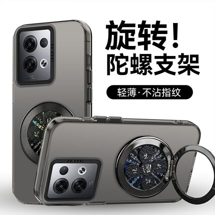 风生水起旋转支架适用opporeno15手机壳彩银reno14pro磨砂13新款12潮11超薄10外壳9全包8防摔7保护套