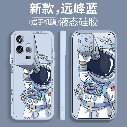 适用iqoo手机壳液态硅胶全包防摔