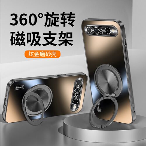 适用华为PuraXView支架手机壳