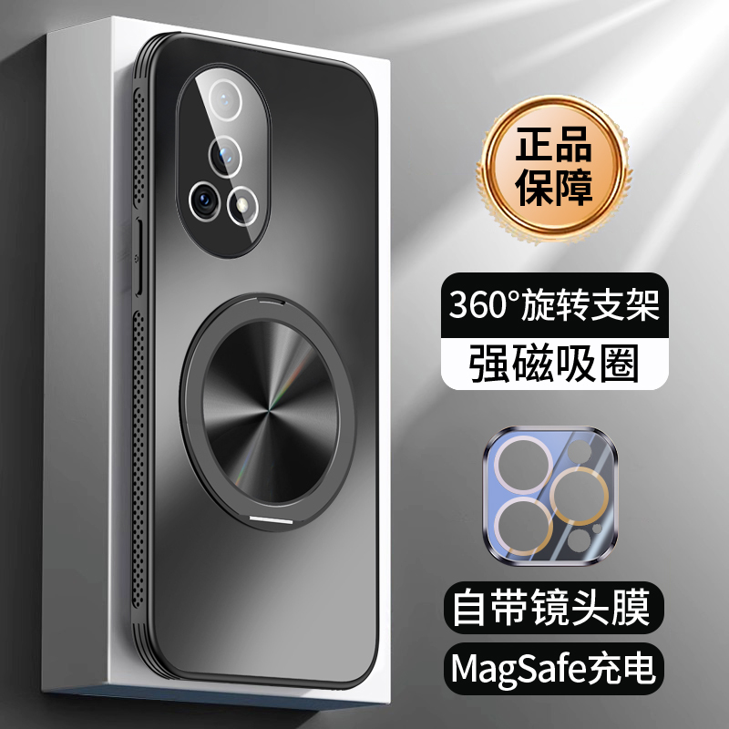 华为nova12防爆镜头膜支架手机壳