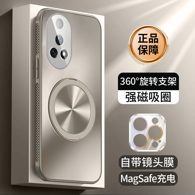 华为nova12全包镜头支架手机壳