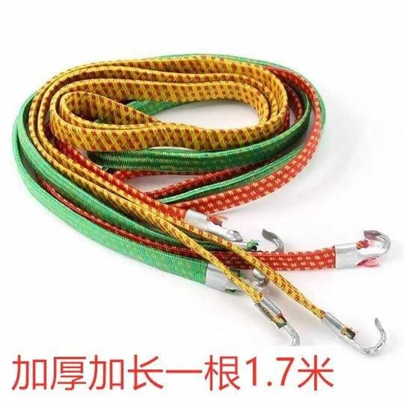 摩托车捆绑绳电动车行李捆扎带行李绑带绑车带绑车绳捆绑带