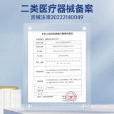 Детский гель от экземы против сухости, против зуда, пилинг