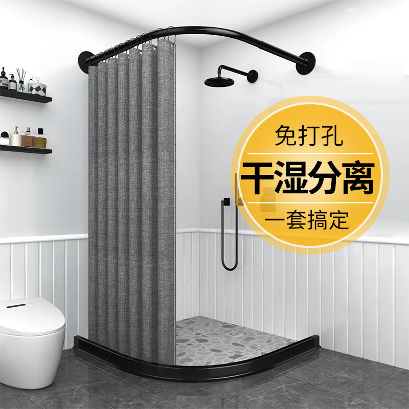 浴室防水布烁昌防水防霉
