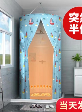 浴室浴帘防水布卫生间浴罩浴帐冬天家用洗澡帐保温罩保暖浴照加厚
