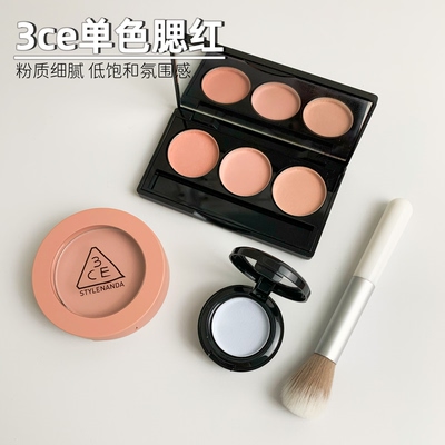 3ce哑光单色腮红小样裸杏初桃粉