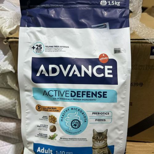 爱旺斯猫粮1.5kg低卡绝育成幼猫益生菌蛋白质低脂肪临期ADVANCE