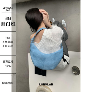 Lonslan BAG 24AW秋冬新款绒面腋下月牙包女个性百搭手提包包