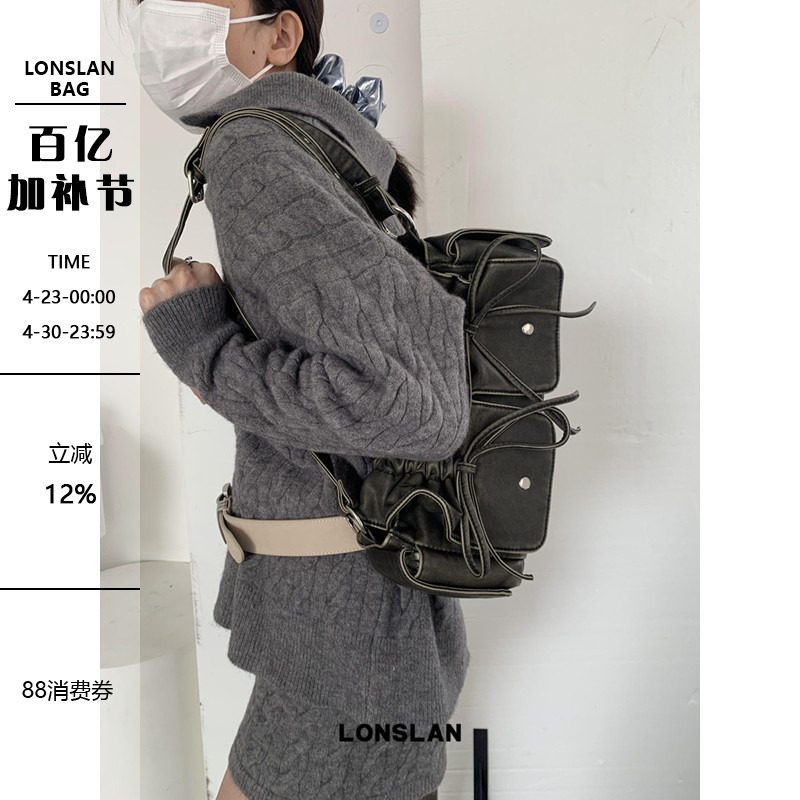 Lonslan BAG 24AW复古街头口袋皮质蝴蝶结抽绳大容量单肩手提包