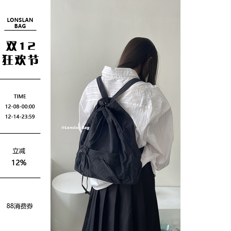 lonsaln春季新款尼龙双肩背包