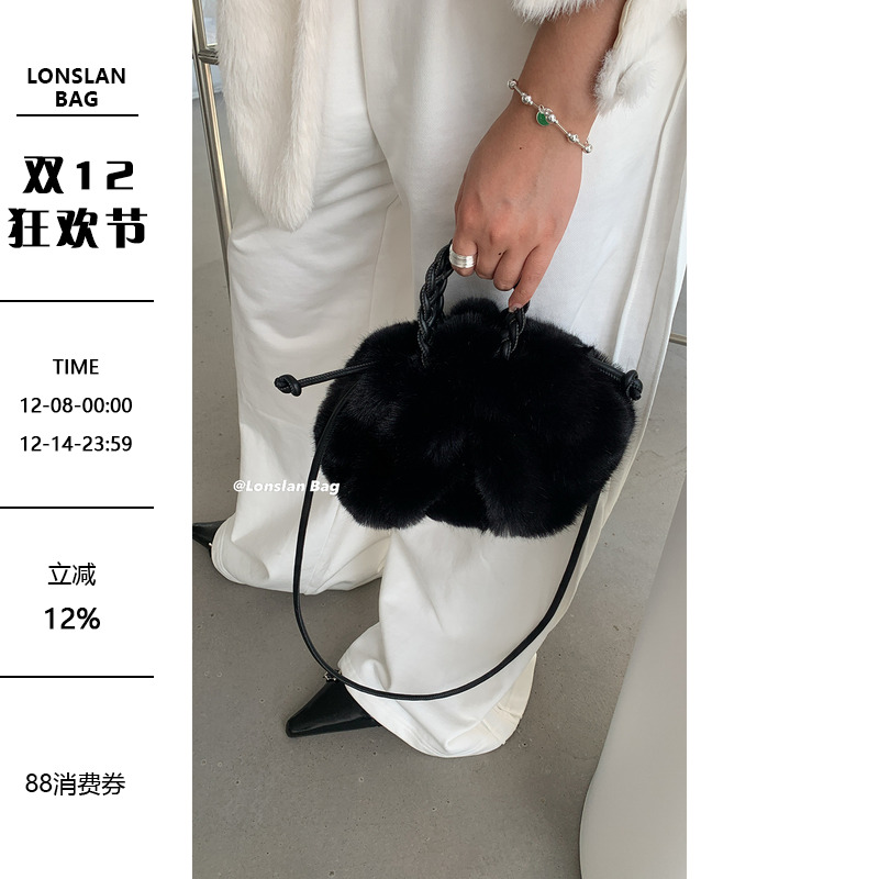 LonslanBag秋冬新款毛绒斜跨包