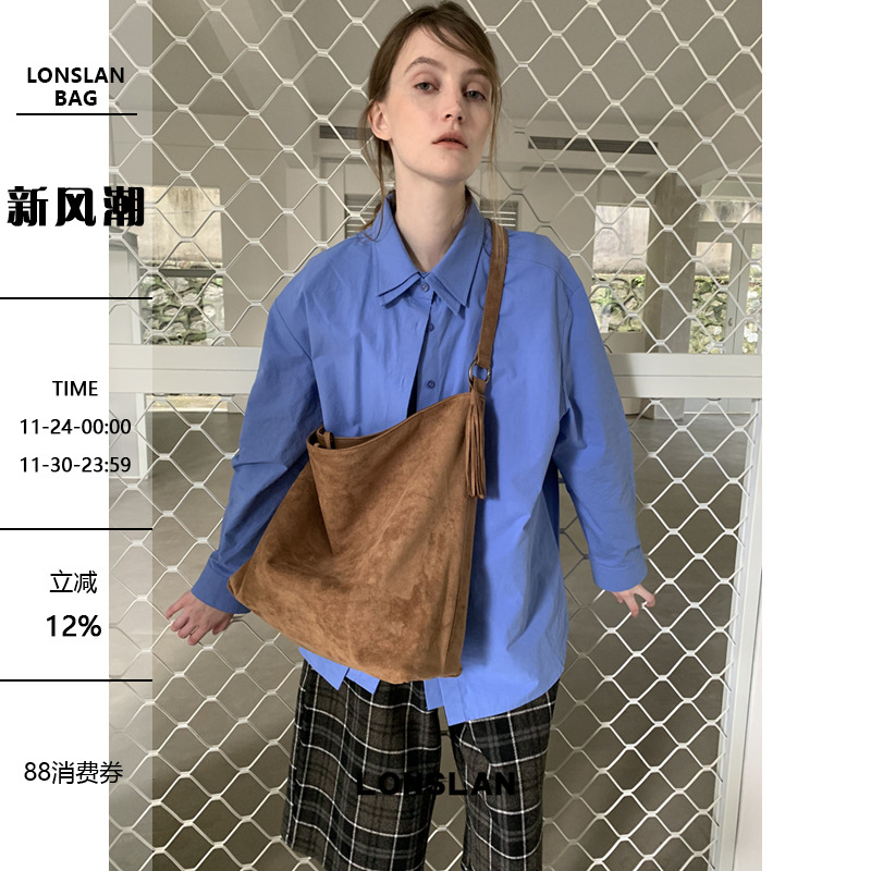 Lonslan BAG 2025NEW 麂皮绒流苏挂件大容量通勤单肩百搭包