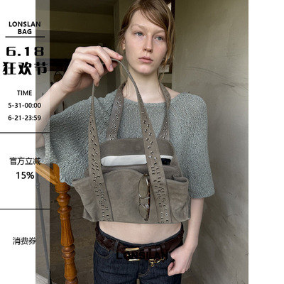 Lonslan Bag 2026新款磨砂牛皮美拉德风铆钉托特大容量包