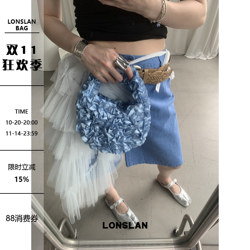 Lonslan BAG 2025  NEW 花瓣褶皱可爱出片手提手腕包