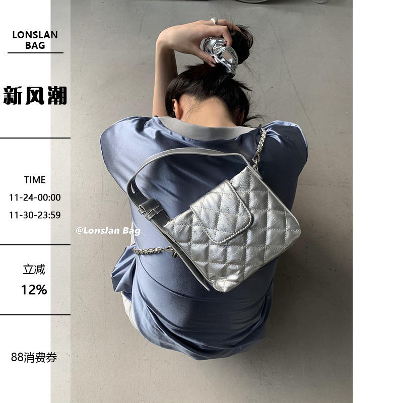 LonslanBag23SUMER菱格斜跨包