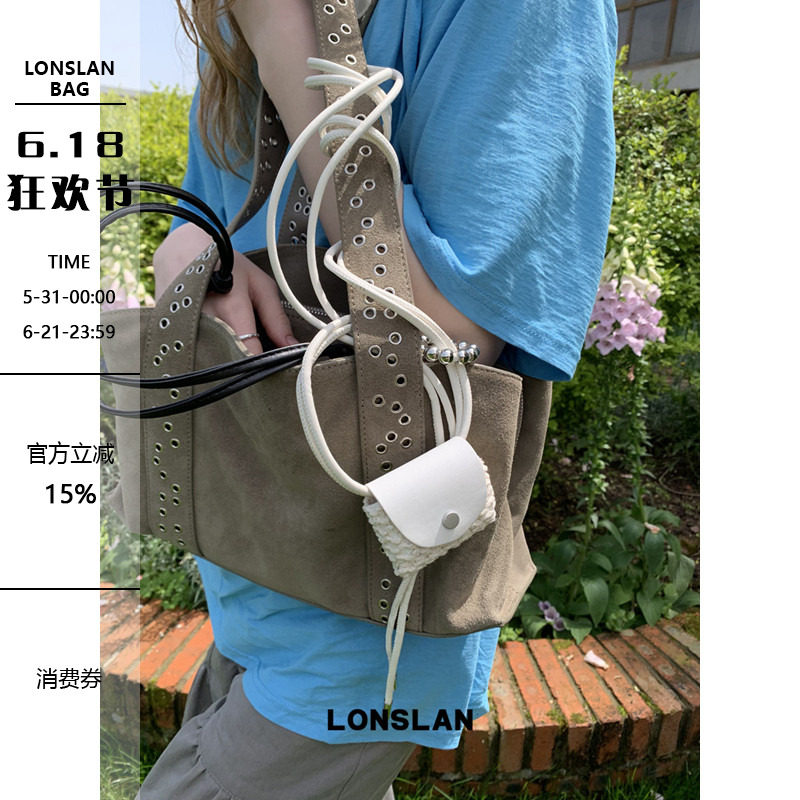 Lonslan Bag 2026新款小众设计感编织挂脖耳机包毛线腰包
