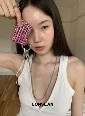 Lonslan BAG 2025多色选择韩系手工编织爱心挂坠耳机包