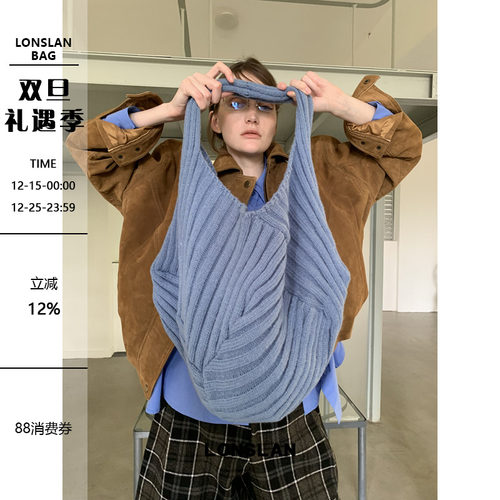 Lonslan BAG 2025NEW 休闲百搭松垮大容量粗毛线针织通勤单肩包