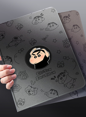 适用ipad11保护套2025新款air7/6平板壳2021苹果亚克力3十第10/9代2018书本pro11带笔槽mini7/5全包2024九代