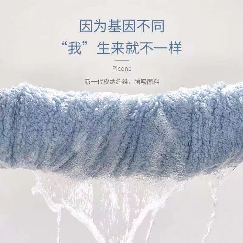 儿童浴巾带帽宝宝斗篷新生婴儿珊瑚绒披风比纯棉吸水柔软浴袍加厚