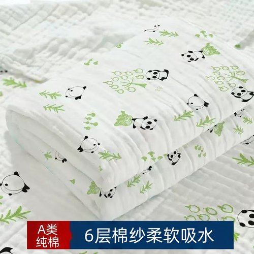 婴儿纱布浴巾新生宝宝家用全棉