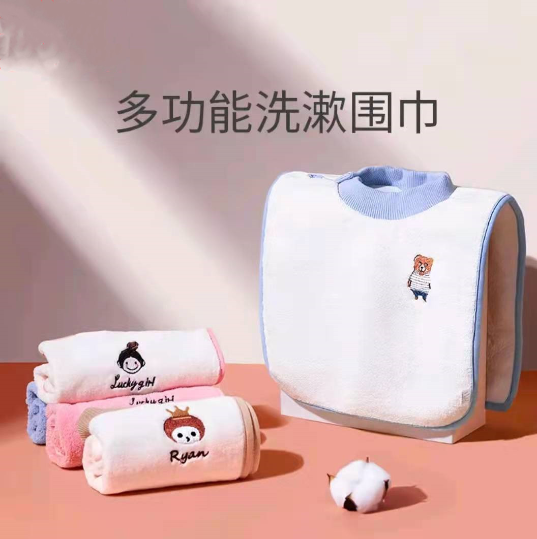 儿童洗漱巾婴儿刷牙洗脸口水巾宝宝防水超柔手巾不掉毛吸水围兜