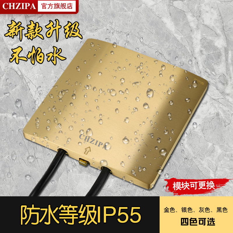 全铜防水地插ip55防水等级120型隐藏式五孔网络电话隐形地板插座