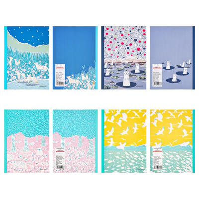 国誉设计本套装高颜值封面B5/A5