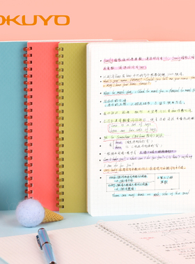 日本kokuyo国誉软线圈笔记本ME系列softring学生简约记事本A5线圈本螺旋方格不易硌手网格本子