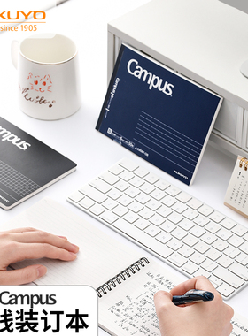 日本KOKUYO国誉笔记本B6无线装订本Campus方格本点线本子做笔记学生用螺旋线圈本办公会议记录本随身记事本
