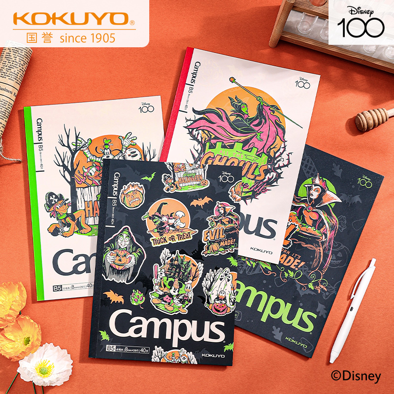 【I00周年万圣狂欢系列】KOKUYO国誉迪士尼无线胶装本Campus笔记本b5本子记事本可平摊不易洇墨中小学生用