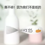 Прозрачная именная наклейка, водонепроницаемая наклейка для школьников, детские канцтовары со стаканом для детского сада, делается под заказ