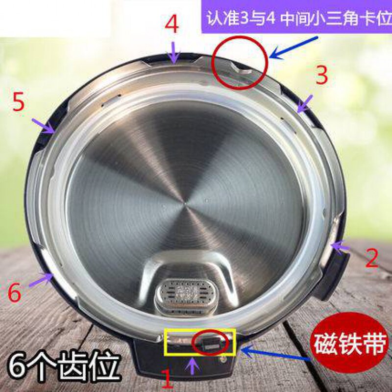 美的电压力锅锅盖my-cs502t8p/cs6028p/pcs5028p盖子上盖煲盖配件