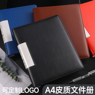 A4四孔活页文件夹可拆卸11孔活页夹外壳皮质插页夹资料册卡册相片四宫格九宫格追星明信片收纳收集册照片影集