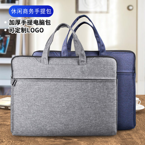 学生文件袋补课包a4男电脑包多层