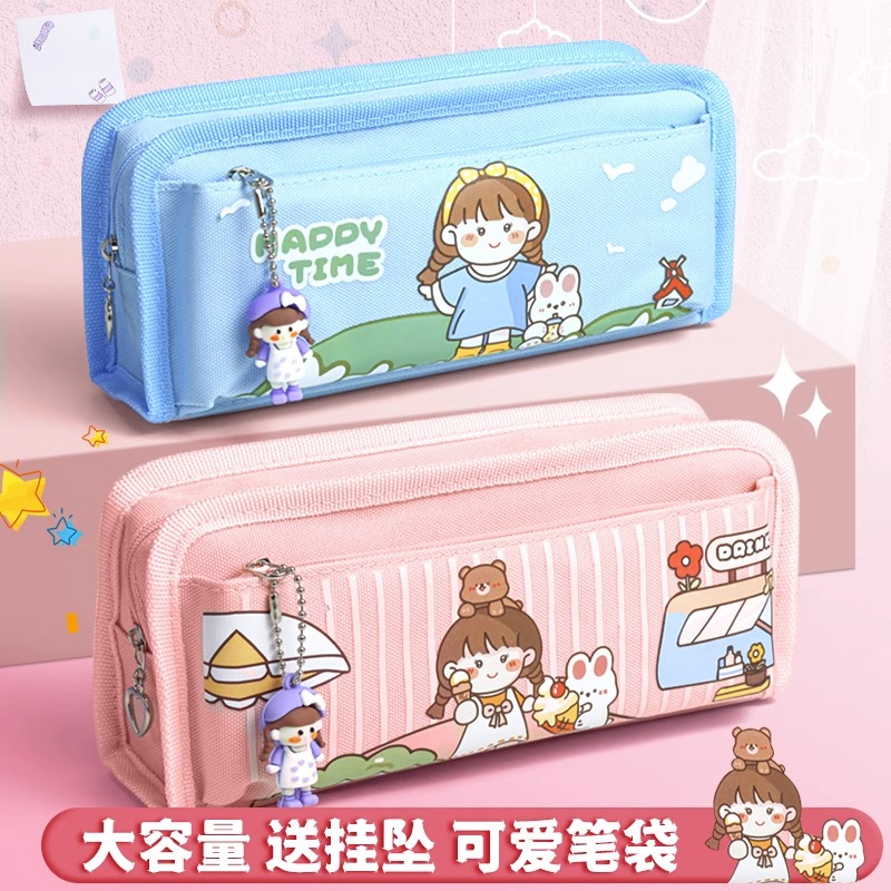 智力笔袋帆布多层多功能文具袋