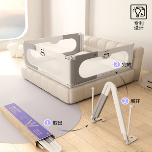 唯乐宝床围栏宝宝防护栏免安装婴儿床护栏一面防摔床边挡板床围挡