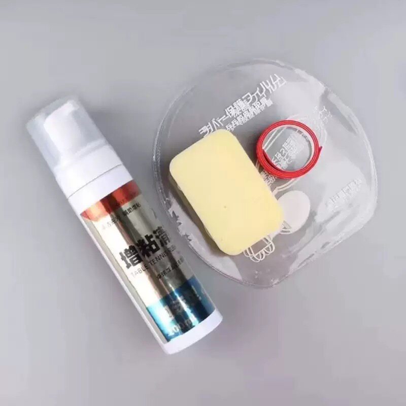 乒乓球拍清洗剂兵乓球球拍胶皮日常护理增粘保养液去污喷雾清洁剂