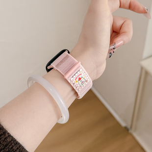 适用苹果iwatchS10表带新款编织applewatch11魔术贴S11官方同款iwatch苹果手表S9运动女生S8原野SE3可爱小熊