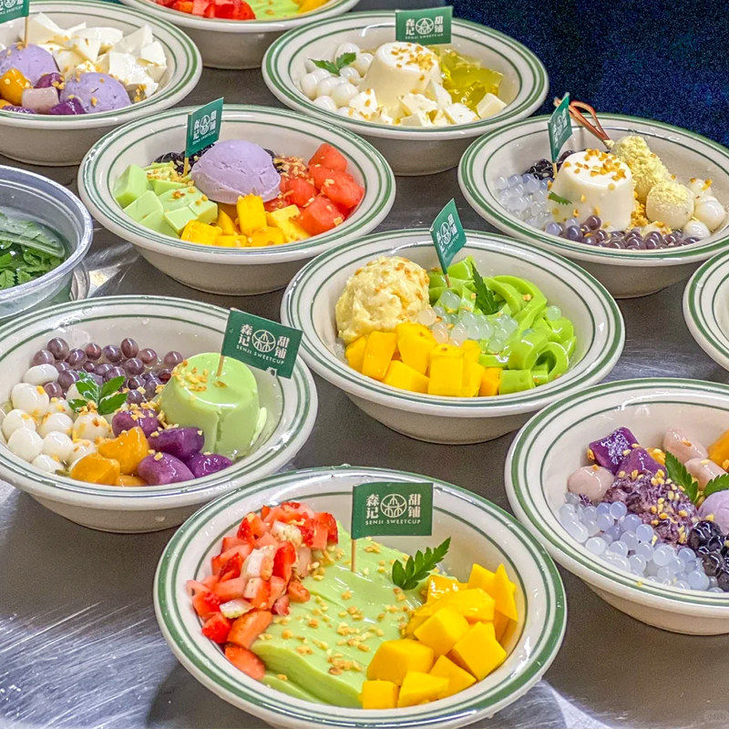 网红密胺甜品碗水果沙拉清补凉糖水碗汤圆碗火锅店绵绵冰碗沙冰碗