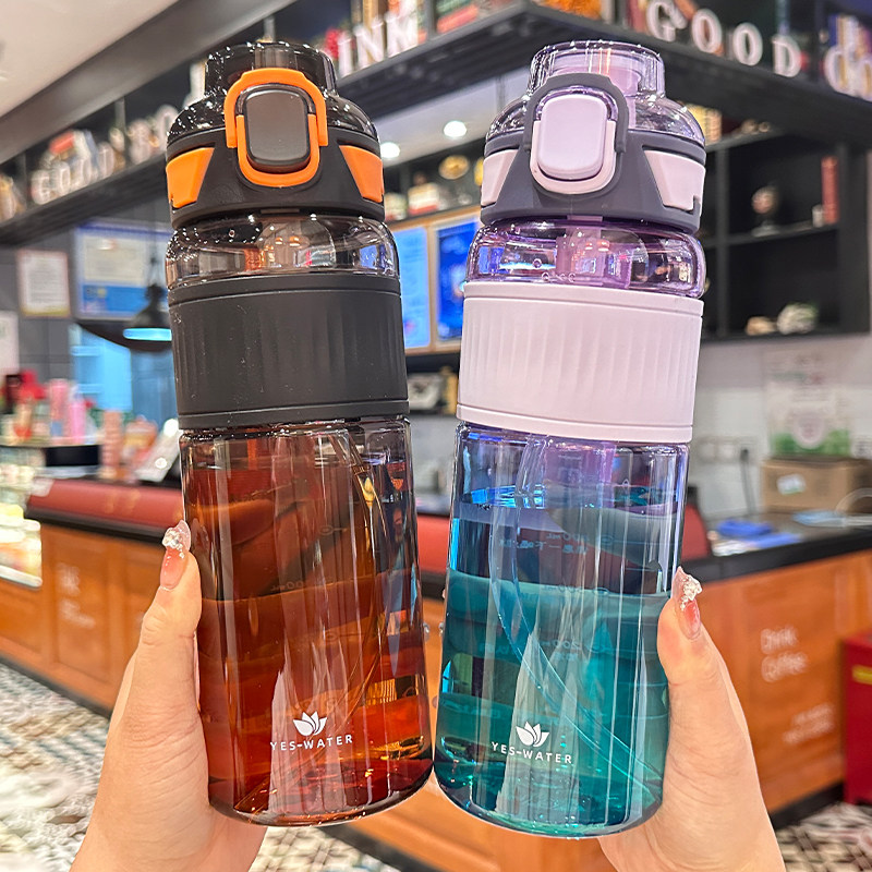 大容量水杯防摔便携新款运动塑料