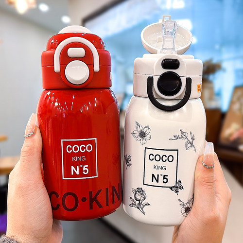 小香风保温杯316食品级双饮杯