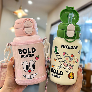 316儿童保温杯男孩学生上学专用大容量吸管杯女孩带杯套双饮杯子