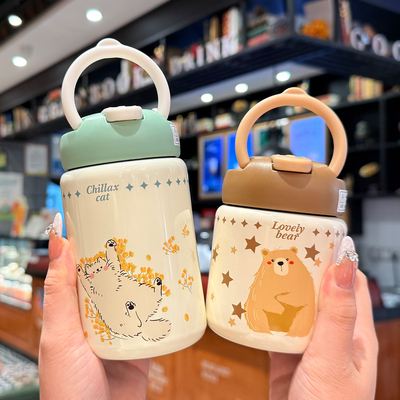 迷你保温杯女吸管杯小容量水壶